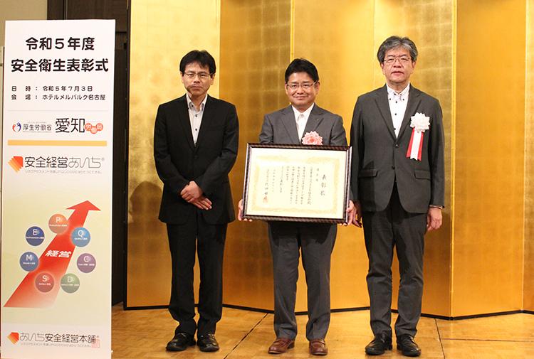 The Award Ceremony