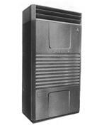 Packaged air-conditioner (air cooling type).