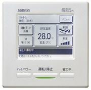 Eco touch remote control