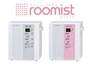 roomist