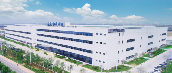 Mitsubishi Heavy Industries - Haier(Qingdao) Air-Conditioners Co., Ltd. [MHAQ]